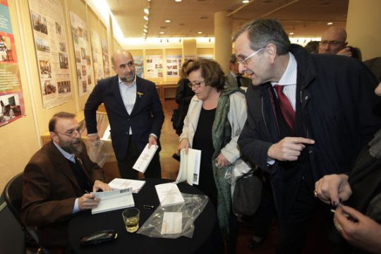 Νεωστί πλασθείσες λέξεις και φράσεις