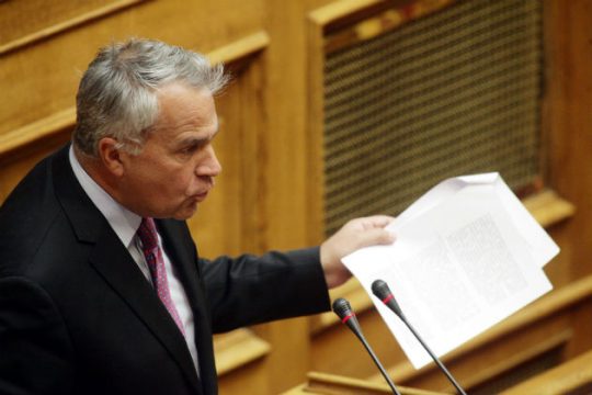 Γαλάζιες γκρίνιες