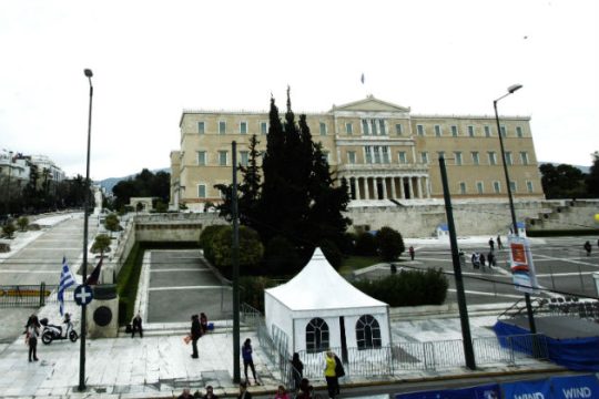 Το πάθος για εξουσία