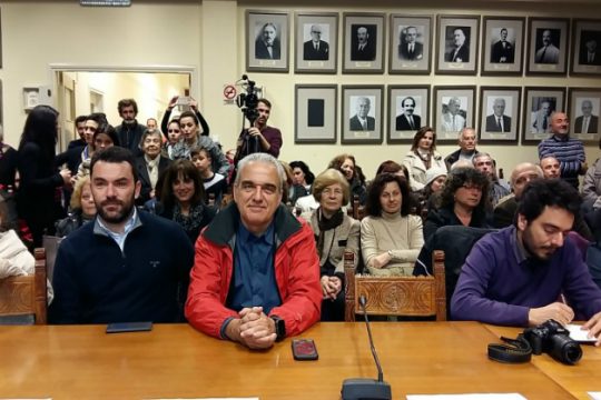 Δημιουργείται σπίτι για το «Χαμόγελο του παιδιού» στην Κρήτη