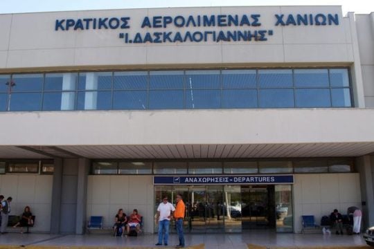 Κινητοποιήσεων… συνέχεια για το αεροδρόμιο Χανίων