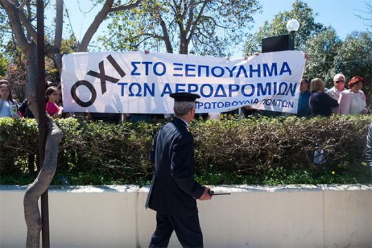 Με διαμαρτυρίες, Fraport και Μητσοτάκη η επέτειος στην Κρήτη
