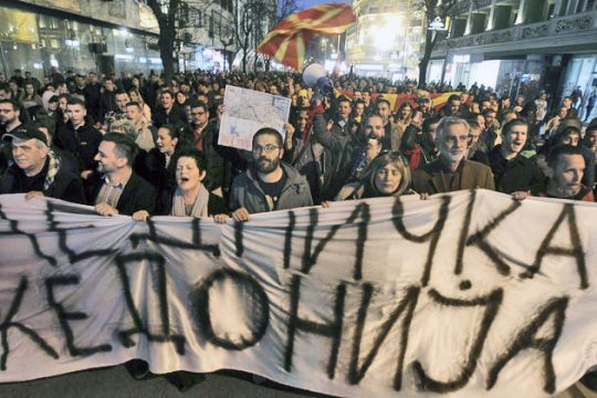 Καταλύτης των εξελίξεων οι αλβανικές απαιτήσεις