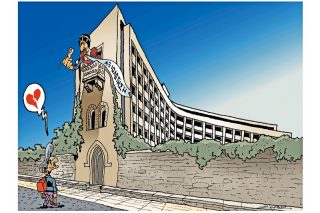 Του Πέτρου Ζερβού