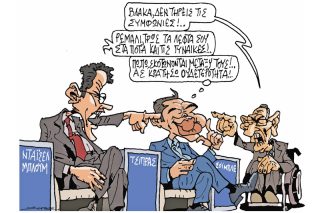 Του Πέτρου Ζερβού
