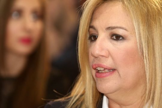 Δείπνο στης Φώφης