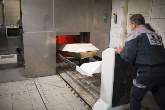Κέντρα αποτέφρωσης και από ιδιώτες