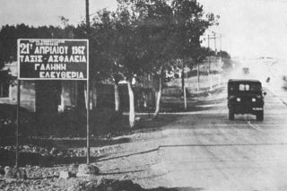 Η επικαιρότητα της μαύρης επετείου