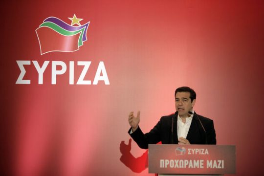 «Ορατός ο ορίζοντας εξόδου από το πρόγραμμα»