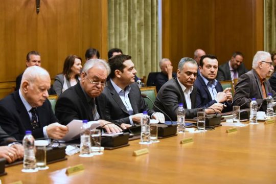 Πρόοδος εναντίον Συντήρησης