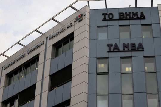 Εκτός ΔΟΛ ο Ψυχάρης, στα χέρια ειδικού διαχειριστή το Συγκρότημα