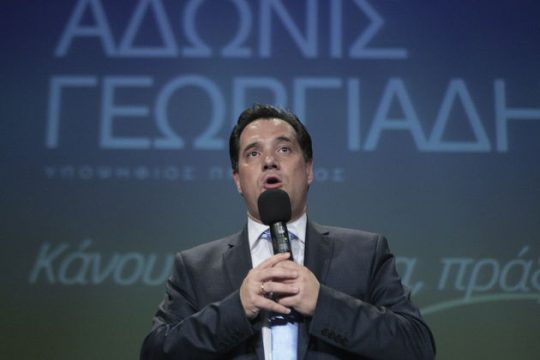 Ο Αδωνις κάνει παιχνίδι