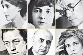 Σελίδες του εαυτού