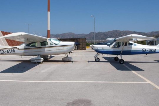 Αερολέσχη Χανίων: Καταγγελία για «έξτρα» χρεώσεις από τη Fraport