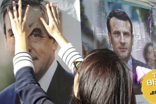 Κούρσα για τέσσερα… παράλογα