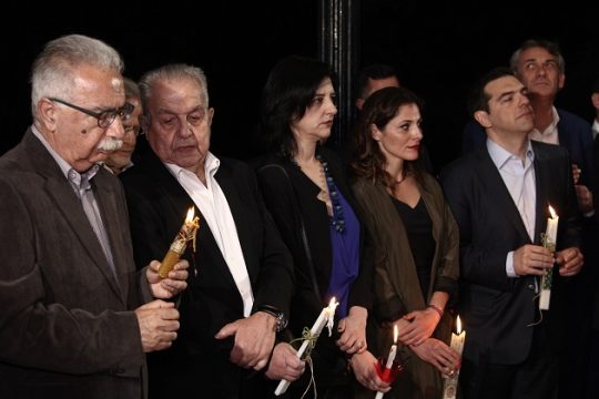 Μπότεν έσχες