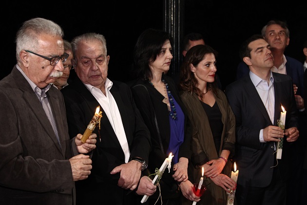 Μπότεν έσχες