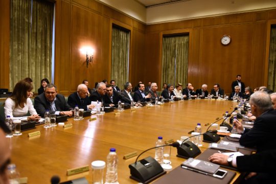 Σταθερότητα και ανάπτυξη