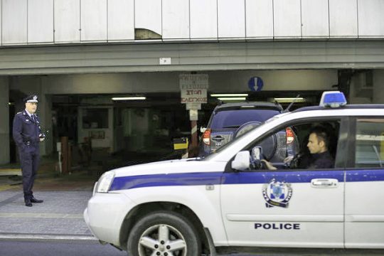 Οχι και από το Εφετείο