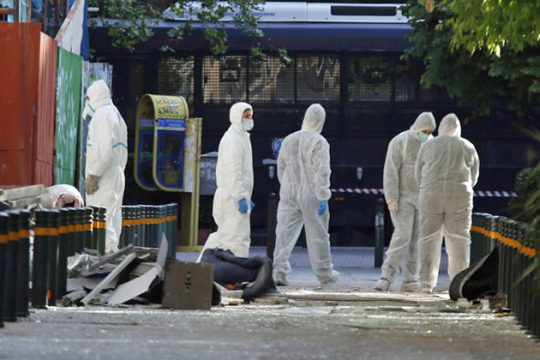 Περιμένουν την προκήρυξη