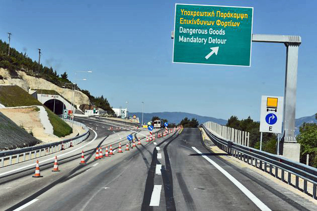 «Πόλεμος» για τους αυτοκινητόδρομους
