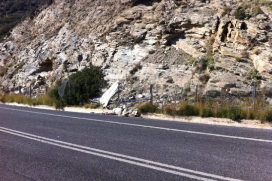 Στην γραφειοκρατία «κόλλησαν»… οι βράχοι του ΒΟΑΚ