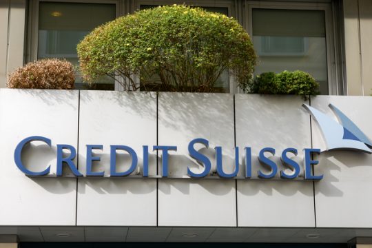 Εξηγήσεις προσπαθεί να δώσει η Credit Suisse
