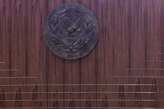 Τρία κόμματα προκρίνουν Ν. Παπαδόπουλο για την προεδρία στην Κύπρο