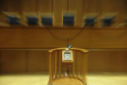 Ξάνθη ή Αμάρυνθος!