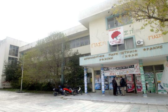 Με μήνυση κατά Γαβρόγλου απαντά στη δίωξη ο Καραμπίνης