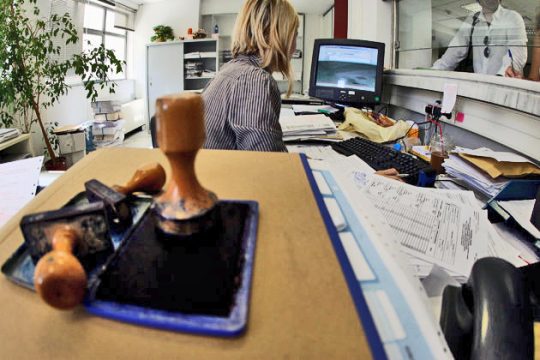 Στο… περίμενε η κινητικότητα