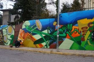 Από την ανωνυμία στη συλλογική μνήμη