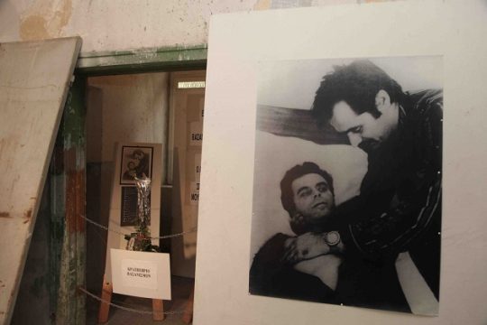 Το Κίνημα ΙΙ