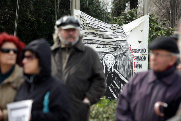 Διαμαρτυρία καλλιτεχνών για τις τιμητικές συντάξεις