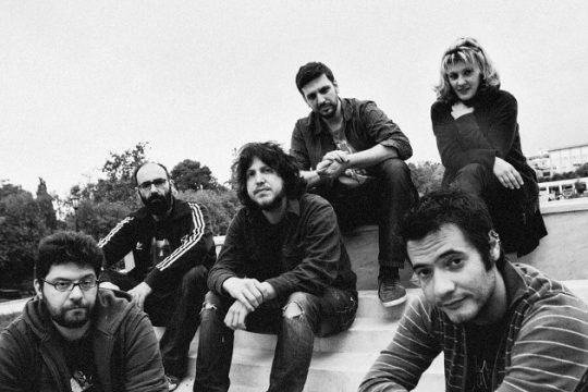 Το βανάκι των Empty Frame «γκαζώνει» με προορισμό τη Θεσσαλονίκη