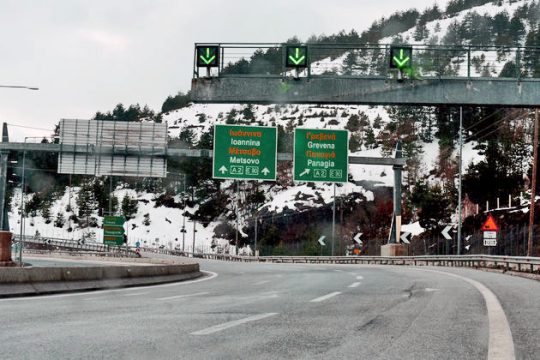 Στροφή 180 μοιρών για την εκμετάλλευση της Εγνατίας οδού