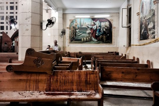 Σε κατάσταση εκτάκτου ανάγκης η Αίγυπτος