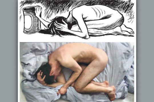 Μια εικόνα, 236 λέξεις