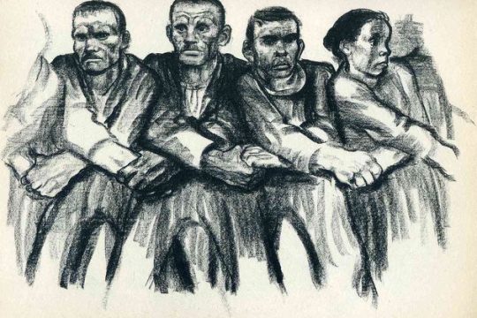 Η αλληλεγγύη ως αναγκαία ουτοπία