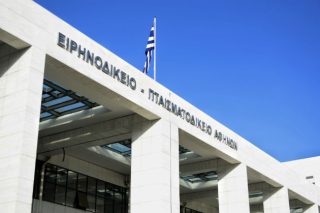 Αποχή συμβολαιογράφων από πλειστηριασμούς κατοικίας