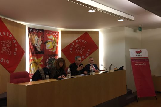 Ανοιχτή συζήτηση για φορολογικούς παραδείσους και βρώμικο χρήμα