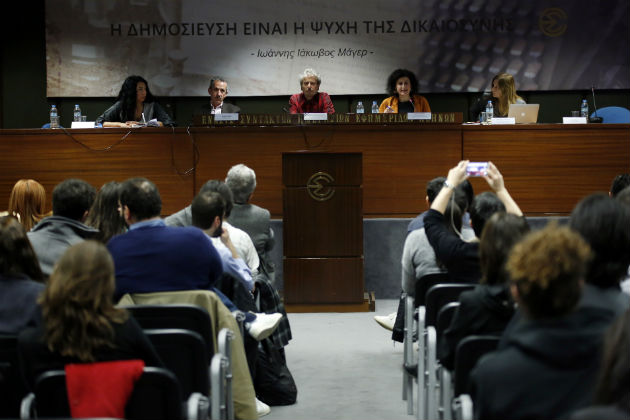 Παρά την αλληλεγγύη, παραμένει η ξενοφοβία