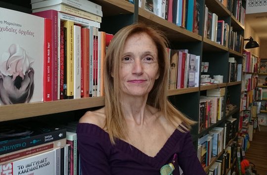 Από τη Μήτσορα πέρασα στη Ζατέλη – τη μοβ περίοδο…