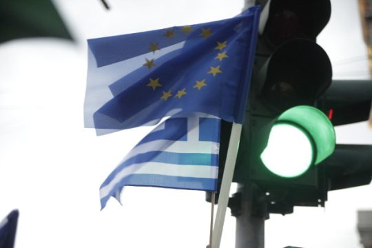 «Διαφωνίες για την Ελλάδα»