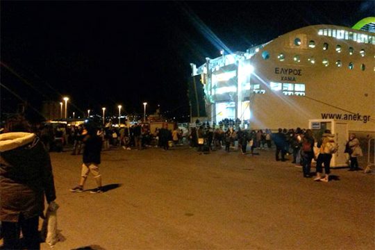 Στο πλοίο «ΕΛΥΡΟΣ» άφησε την τελευταία του πνοή ένας 67χρονος