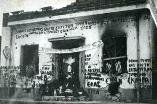 «Δεν ήταν κάστρο, μ’ άντεξε σαν κάστρο»