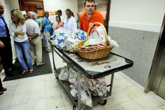Σε διαβούλευση το σχέδιο για τις προμήθειες στον χώρο της Υγείας