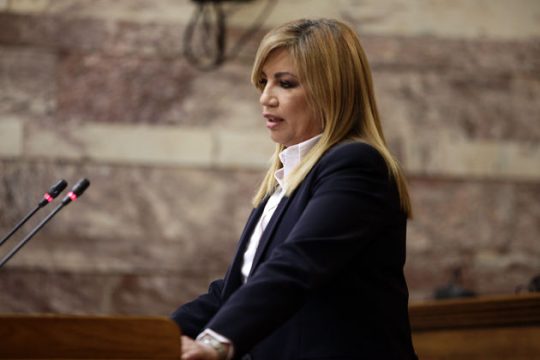 «Η σφαίρα πλέον έφυγε και αλίμονο ποιον θα χτυπήσει»