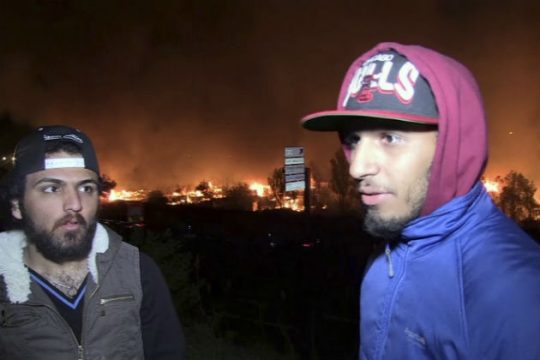 Αγνοούνται 600 πρόσφυγες μετά από πυρκαγιά σε καταυλισμό