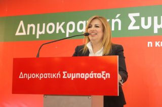 Μυρίζει μπαρούτι